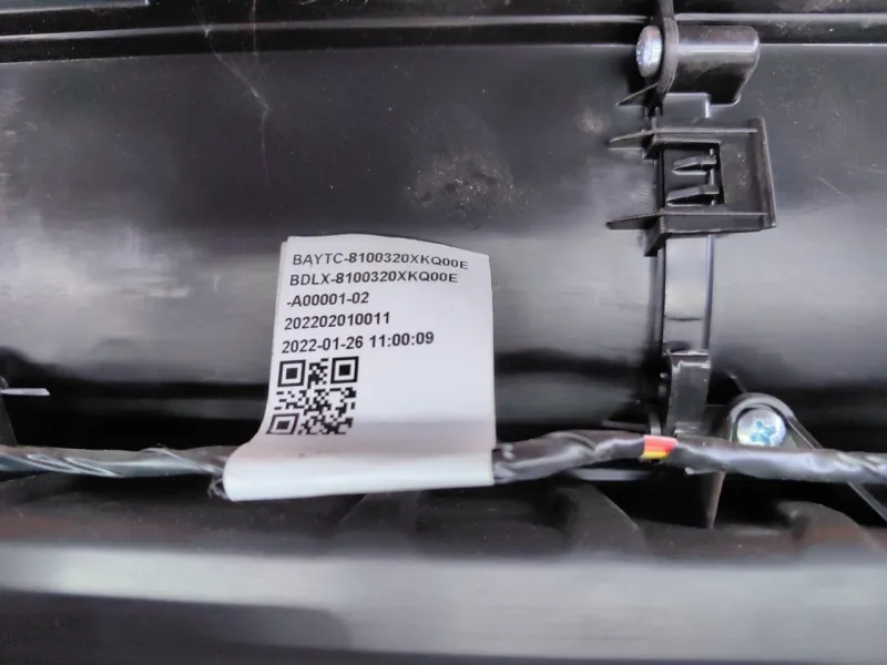 Отопитель салона