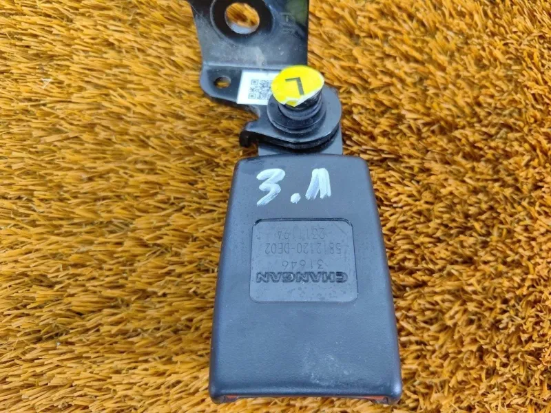 Ответная часть ремня безопасности