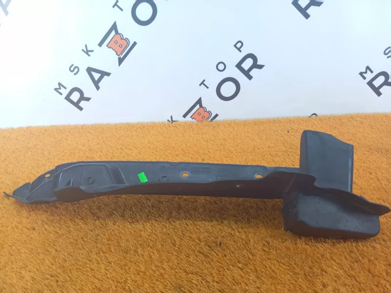 Крышка салонного фильтра