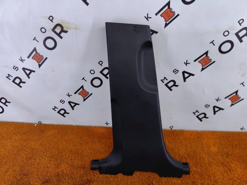 Обшивка центральной стойки