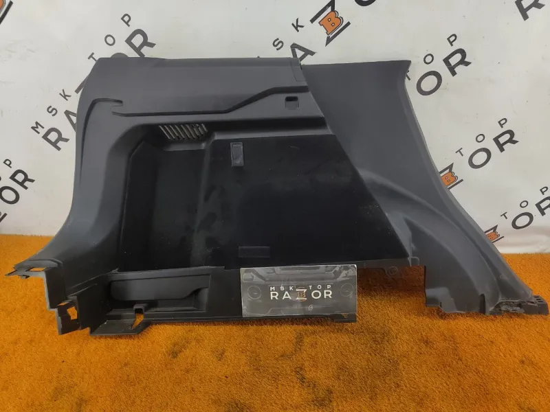 Обшивка багажника