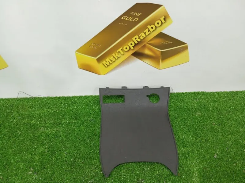 Коврик центральной консоли