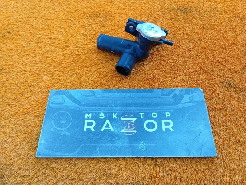 Горловина радиатора