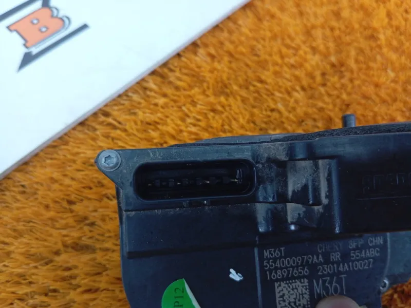 Замок двери