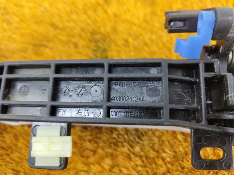 Ручка двери наружняя Chery Tiggo 7 PRO 2023 403002412AA SQRE4T15C, передняя правая