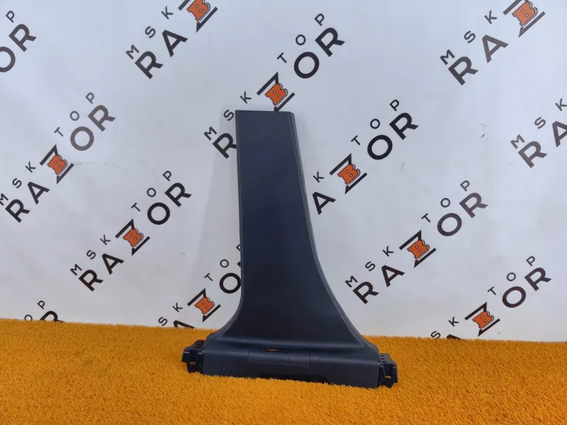 Обшивка центральной стойки