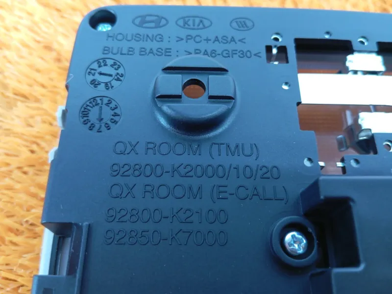 Плафон салона