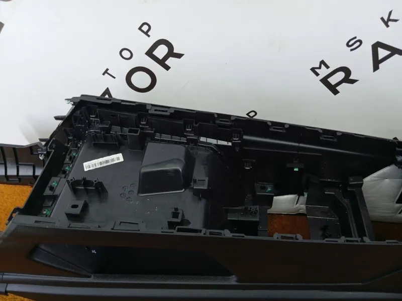 Консоль центральная