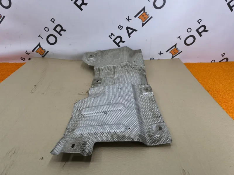 Тепловой экран