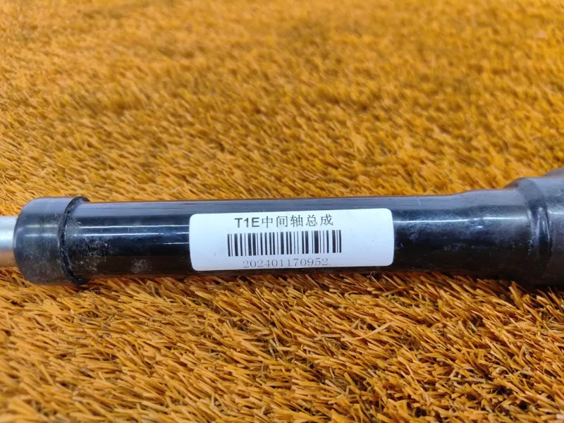 Рулевой карданчик