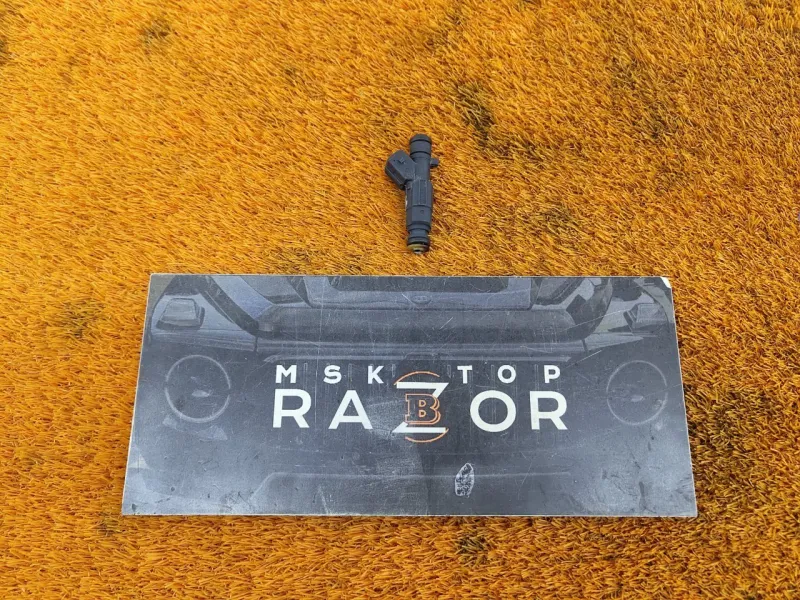 Форсунка топливная