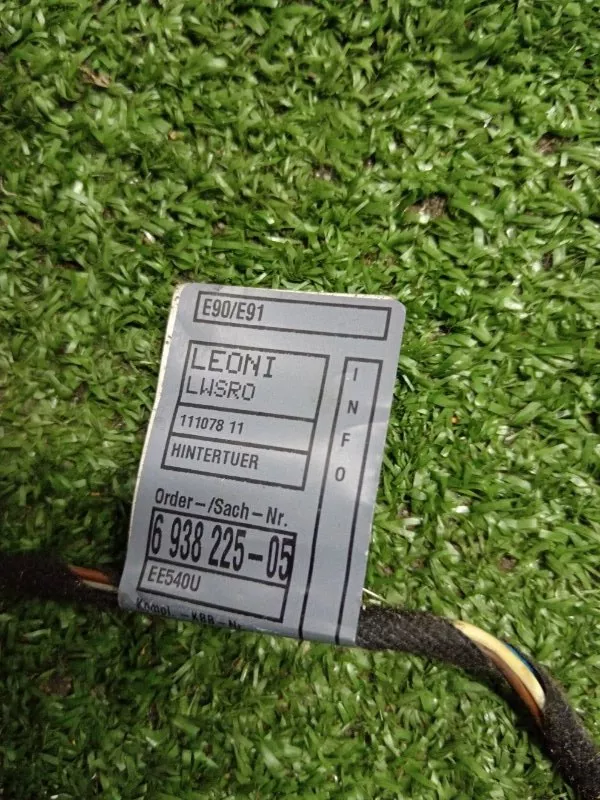 Проводка двери