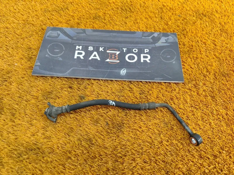 Трубка топливная