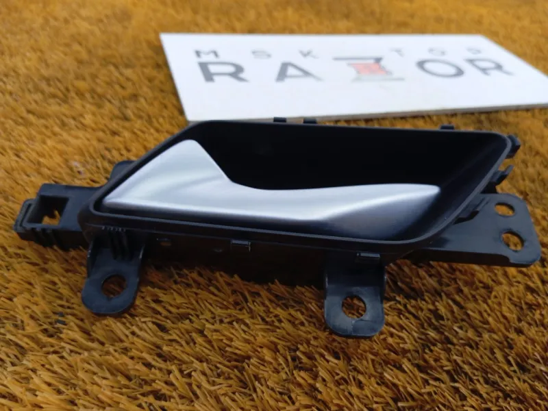 Ручка двери внутренняя