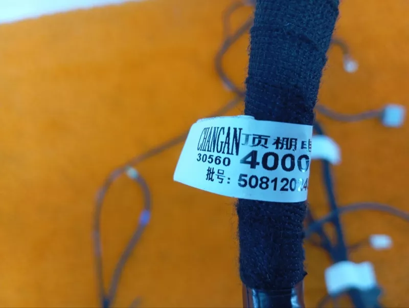 Проводка потолка