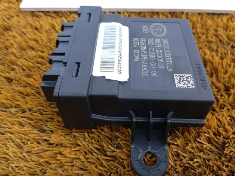 Блок комфорта