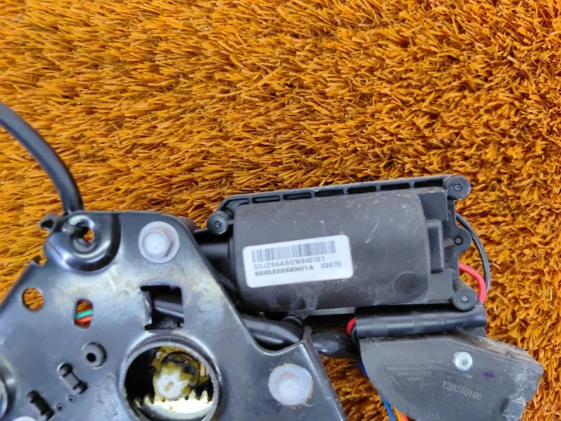 Замок багажника