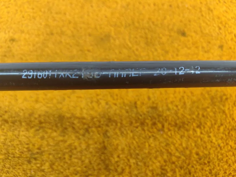 Стабилизатор