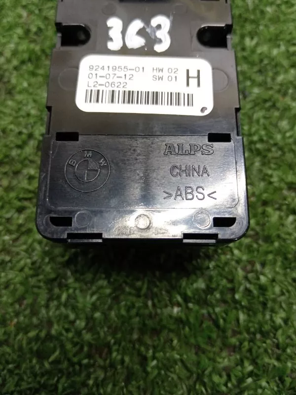 Блок управления стеклоподъемниками