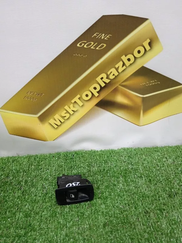 Кнопка стеклоподъемника