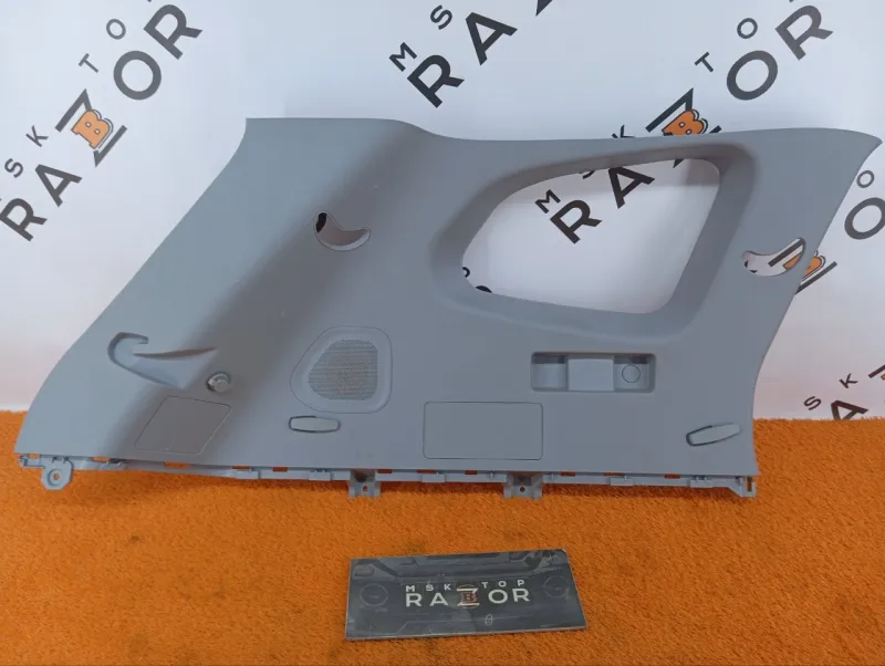 Обшивка багажника