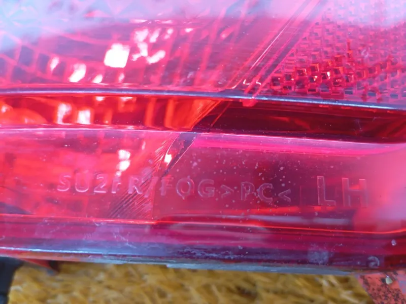 Фонарь противотуманный