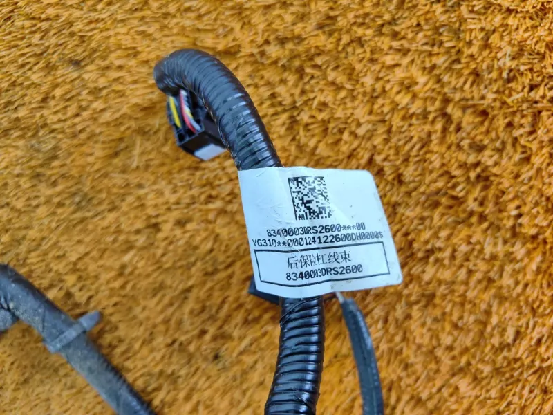 Проводка бампера