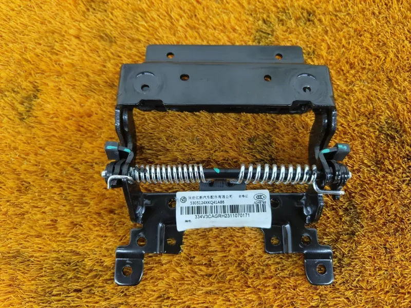 Кронштейн подлокотника