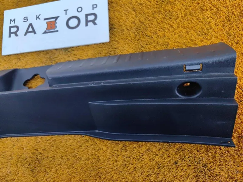 Накладка замка багажника