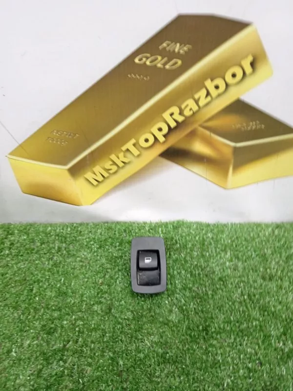 Кнопка стеклоподъемника