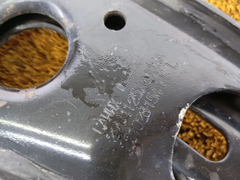 Рычаг подвески