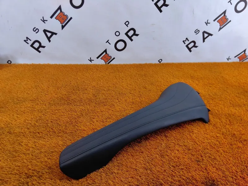 Накладка центральной консоли