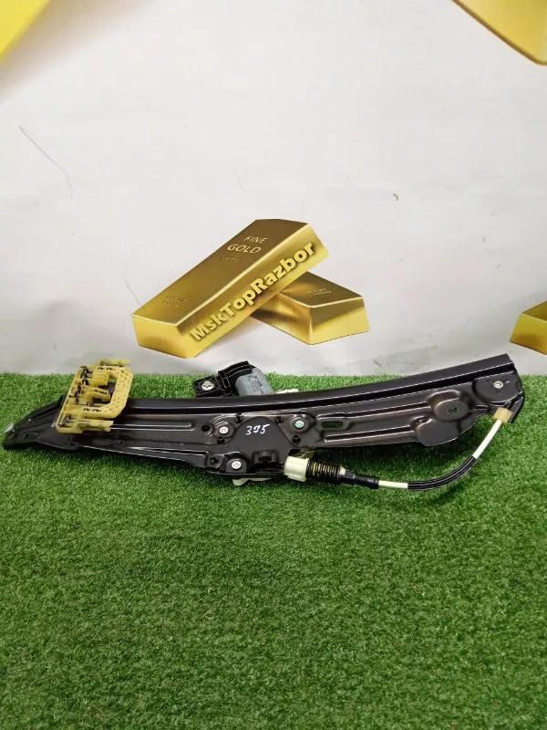 Стеклоподъемник BMW 5-Series 2010 51357182613 F10/F11, задний левый