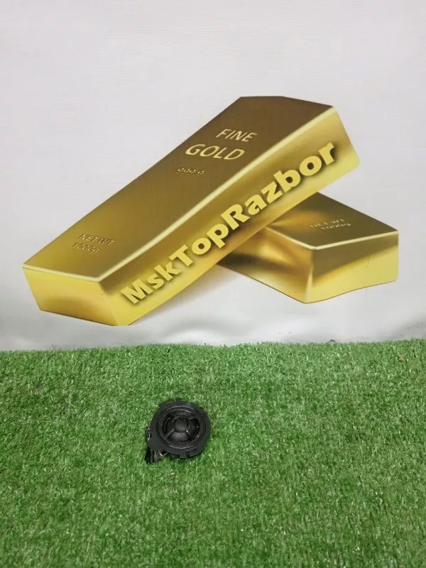 Динамик высокочастотный