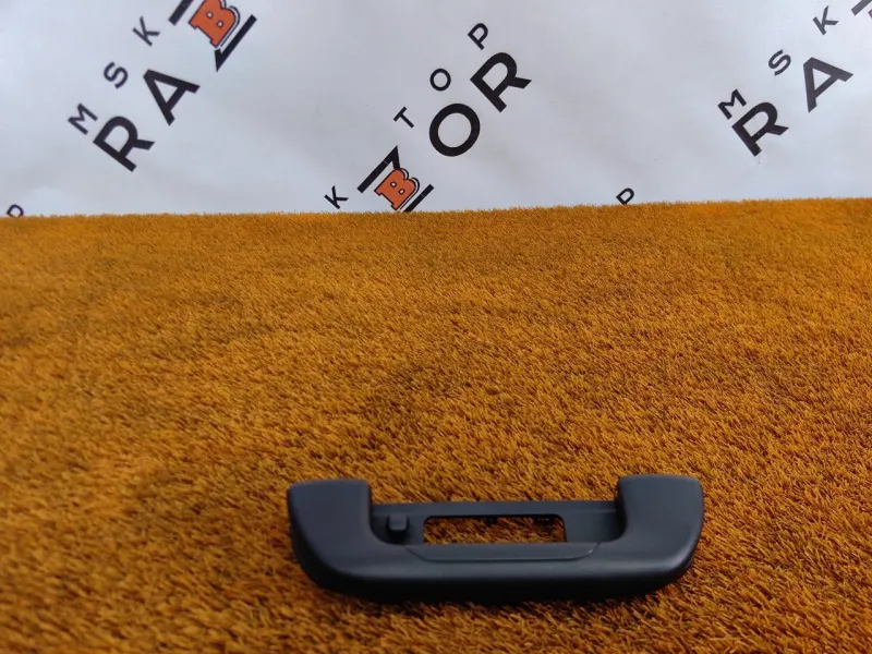 Ручка потолка