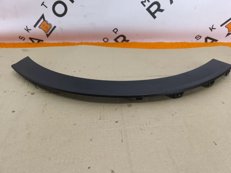 Расширитель крыла