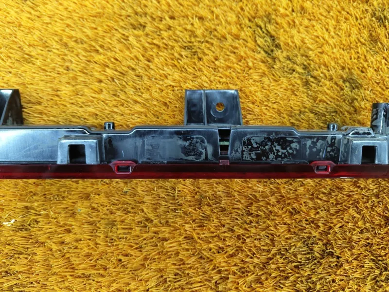 Стоп-сигнал