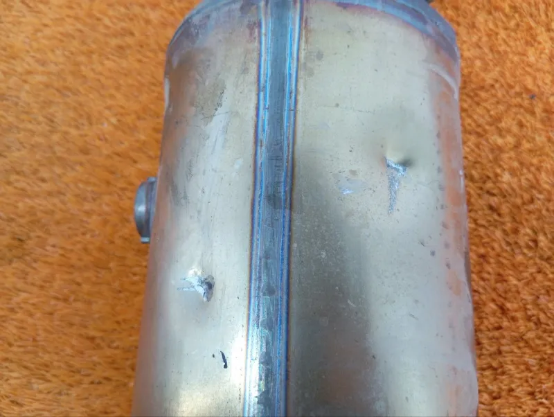 Катализатор