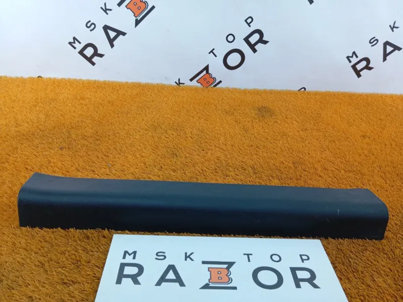 Накладка порога