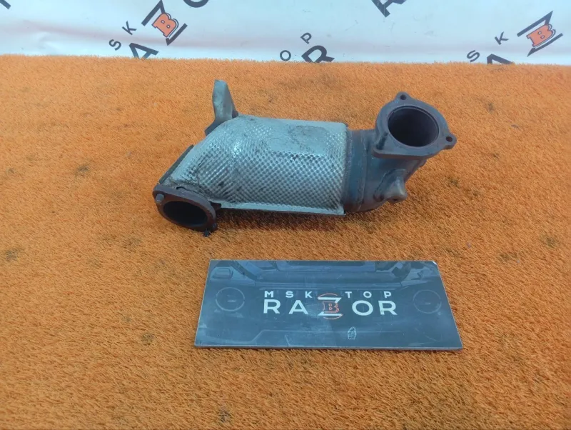 Катализатор