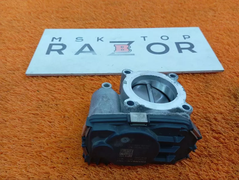 Дроссельная заслонка