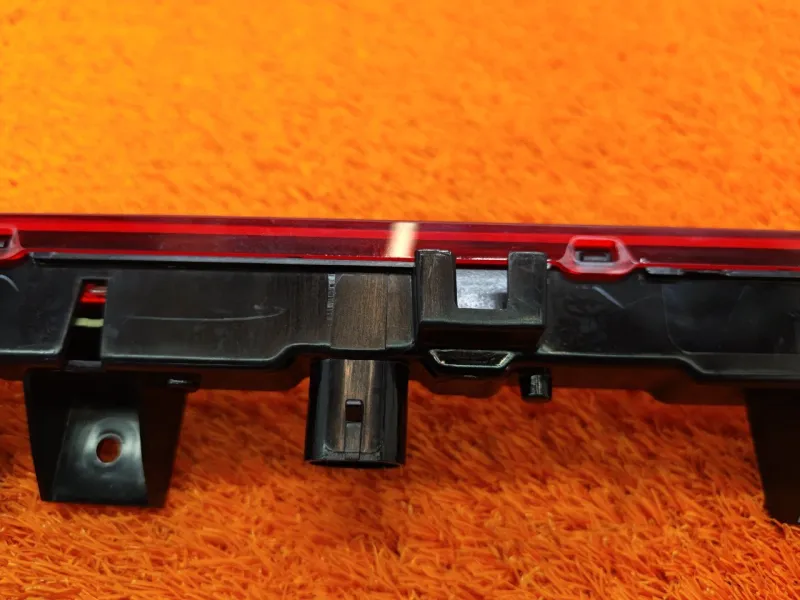 Стоп-сигнал