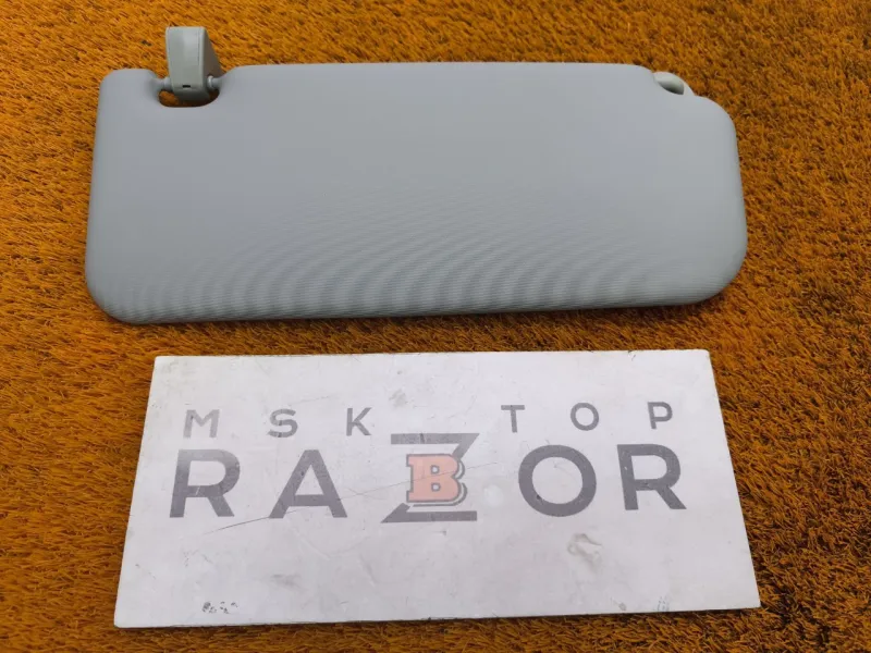 Козырек солнцезащитный