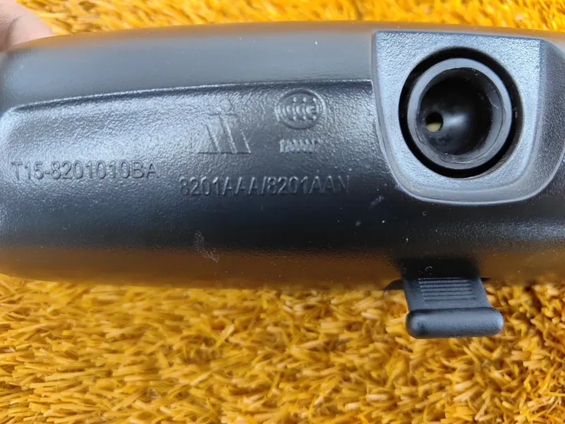 Зеркало заднего вида