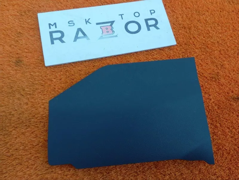 Накладка консоли