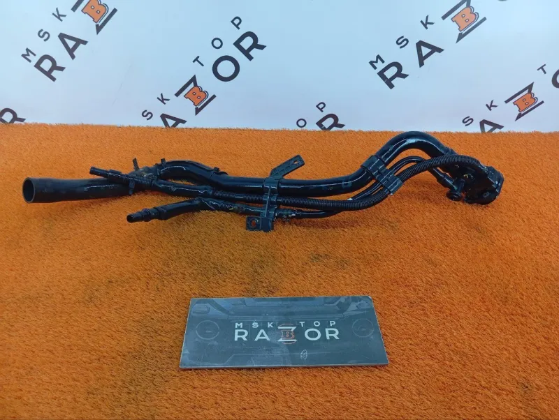 Горловина топливного бака