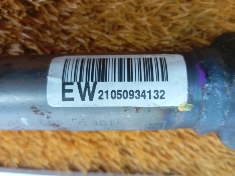 Рулевой карданчик