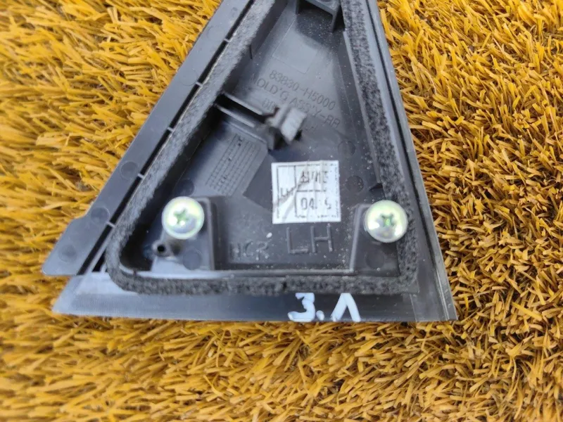 Уголок двери