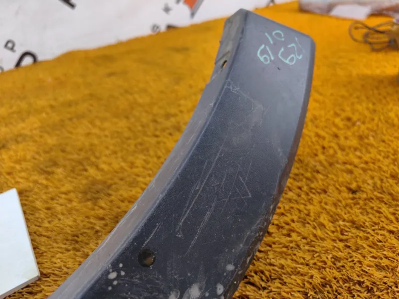 Расширитель крыла