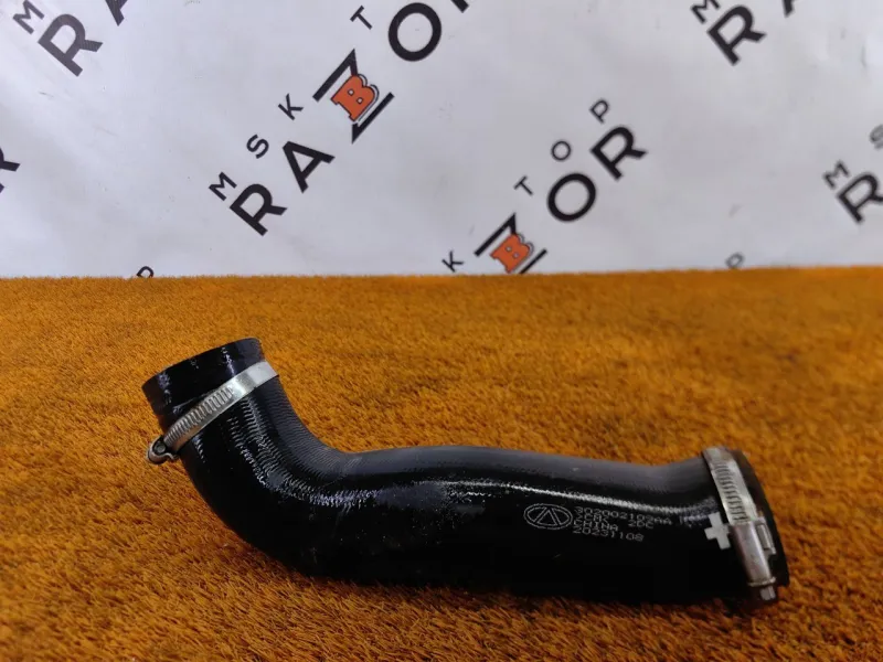 Патрубок воздушного фильтра